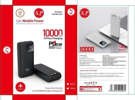 POWER BACK