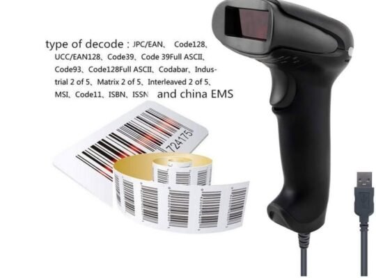 LECTEUR CODE BARRE USB AVEC QCANNEUR QR CODE