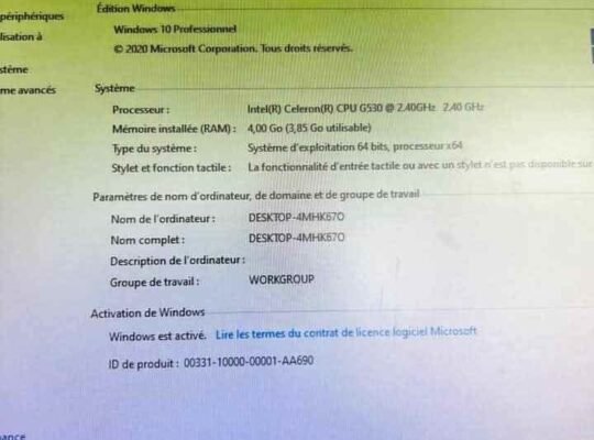 ORDINATEUR BUREAUTIQUE INTEL DUAL CORE