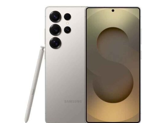 SAMSUNG GALAXIE S25 ULTRA