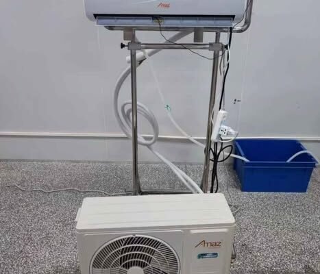 CLIMATISEUR AMAZ