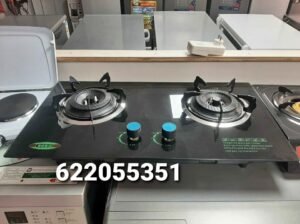 CUISINIèRE