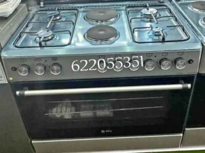 CUISINIERE