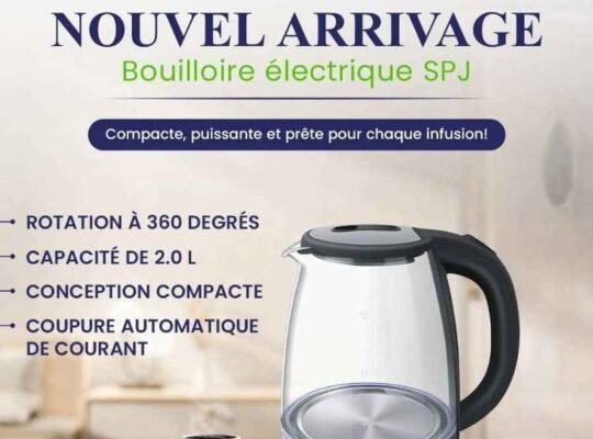 CAFETIÈRE