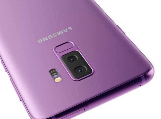 SAMSUM S9+