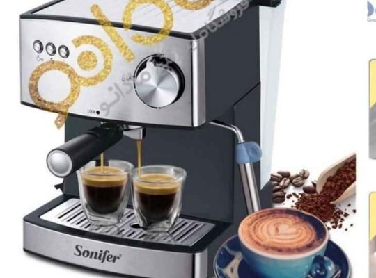 MACHINE A CAFÉ