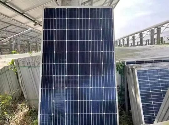 PANNEAU SOLAIRE